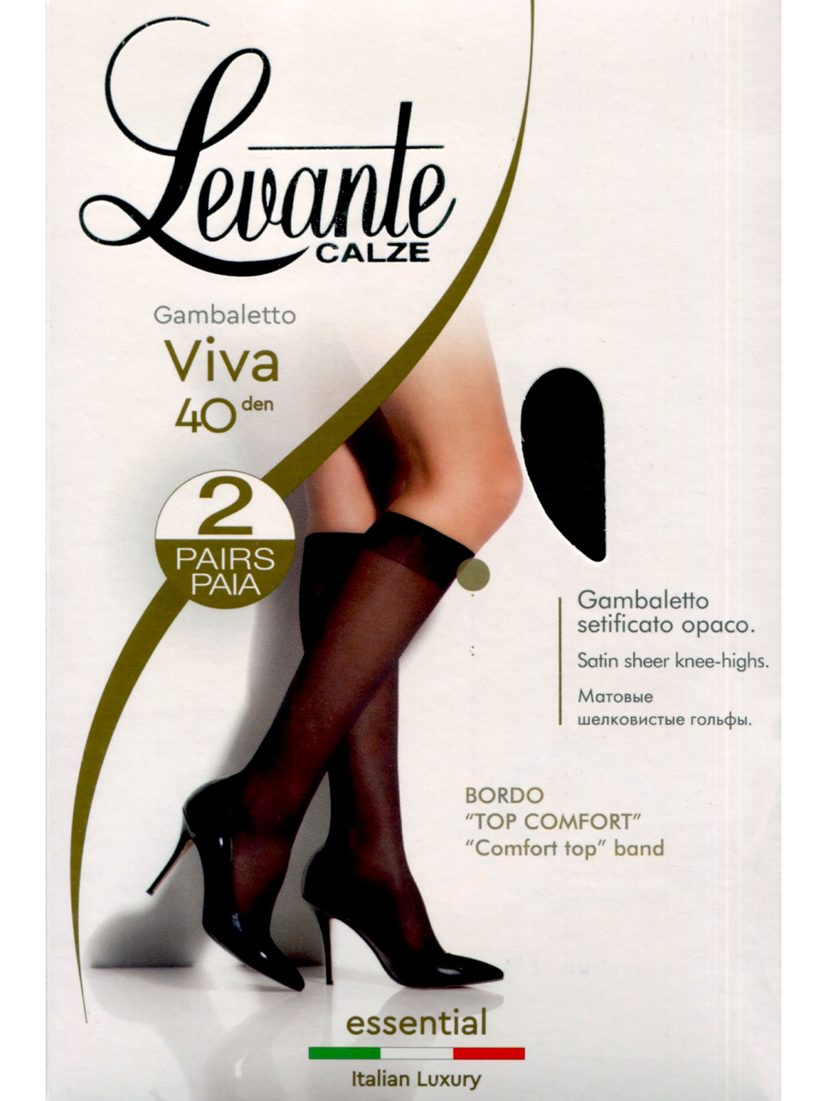 Viva new. Гольфы Levante. Viva чулки. Чулки Viva Amore. Viva Hosiery чулки.