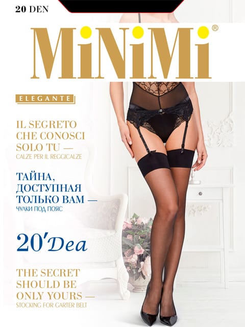 Чулки MINIMI DEA 20 calze