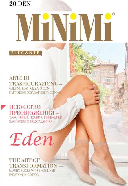 Носки MINIMI EDEN