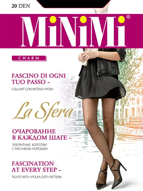 Колготки MINIMI LA SFERA 20