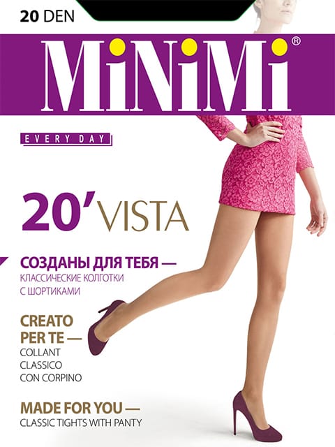 Колготки MINIMI VISTA 20