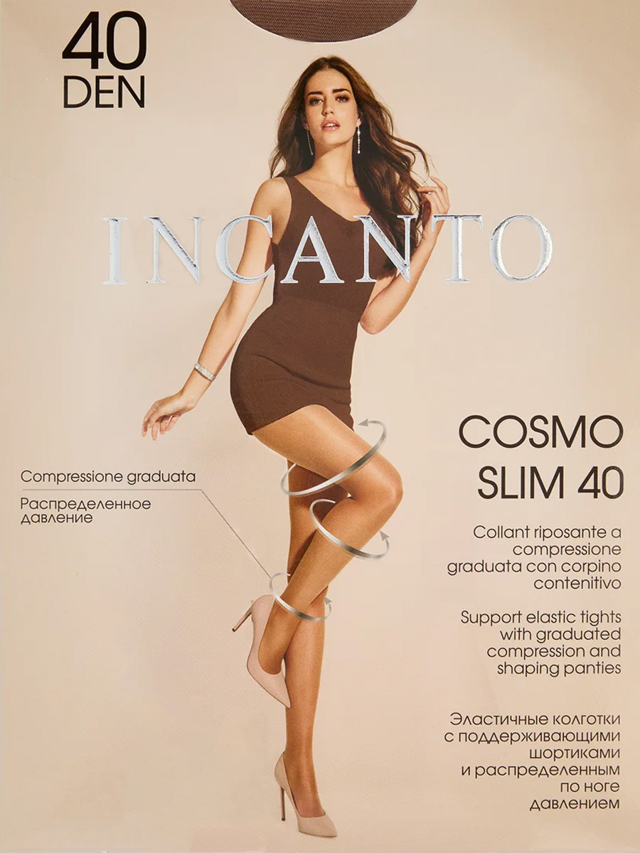 Колготки INCANTO Cosmo Slim 40