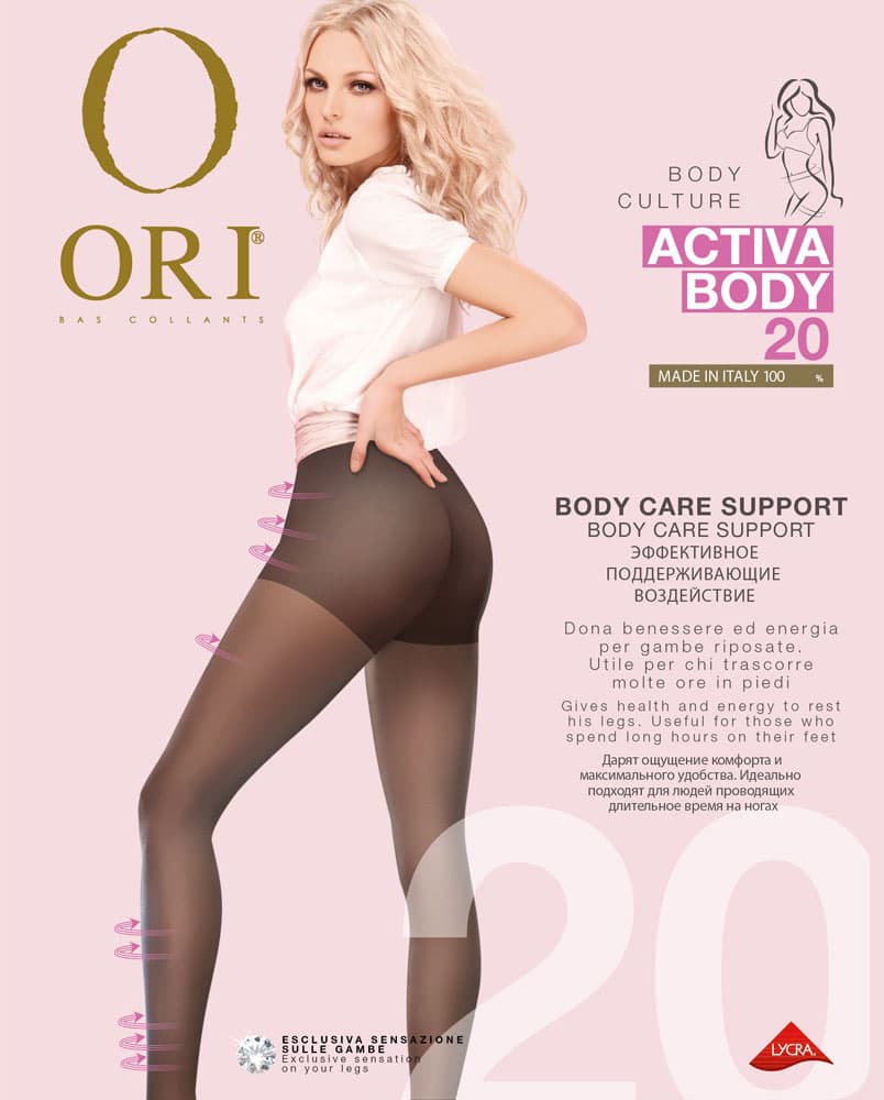 Колготки ORI ACTIVA BODY 20