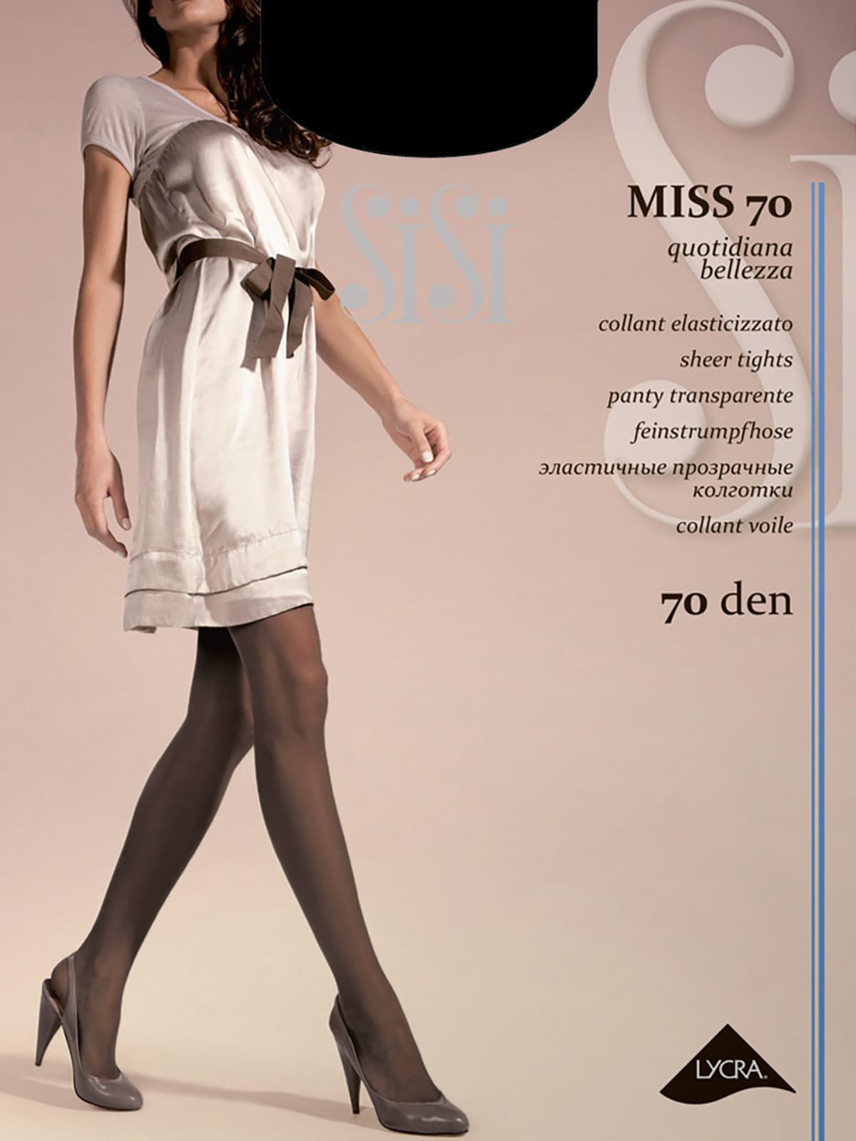 Колготки SISI Miss 70